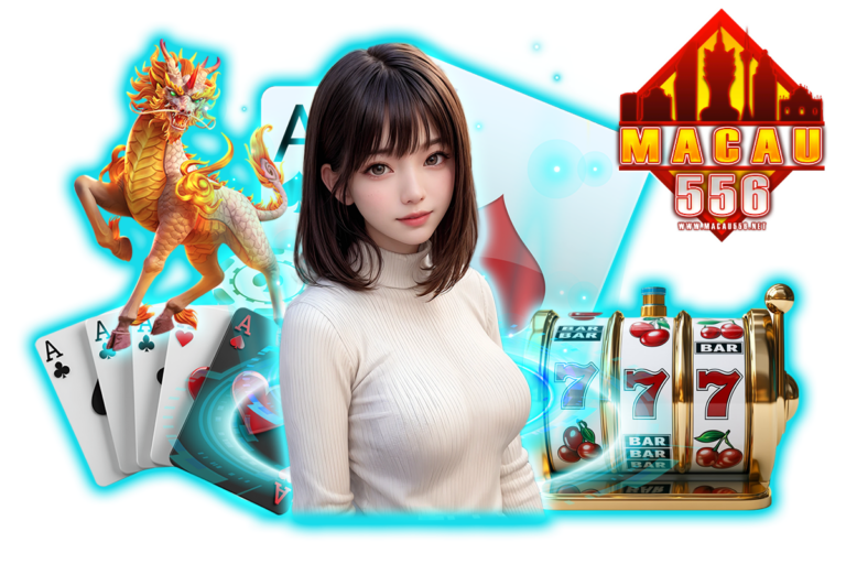 macau556 สล็อต
